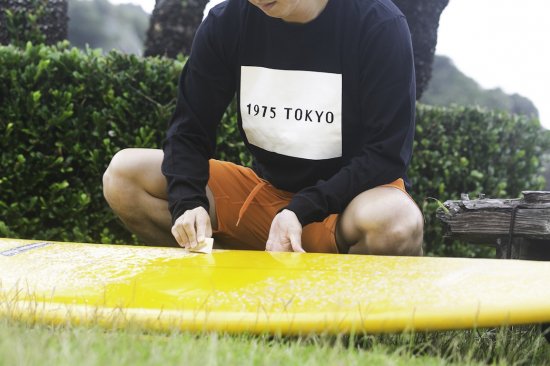 PIGMENT LS Tee