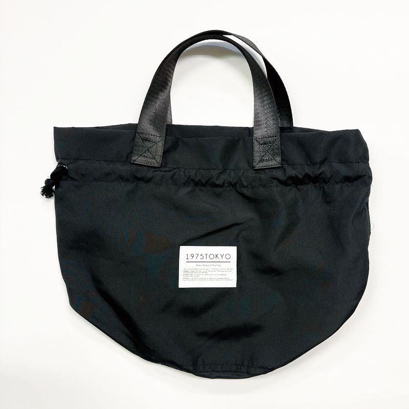 1975 PURSE