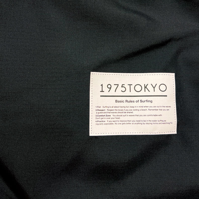 1975 PURSE