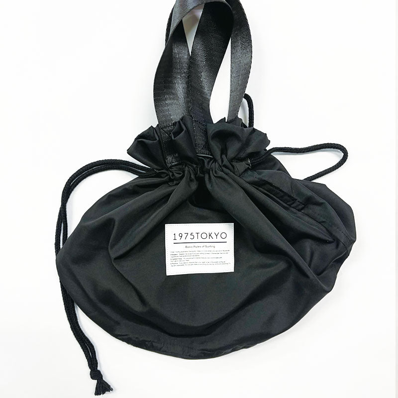 1975 PURSE