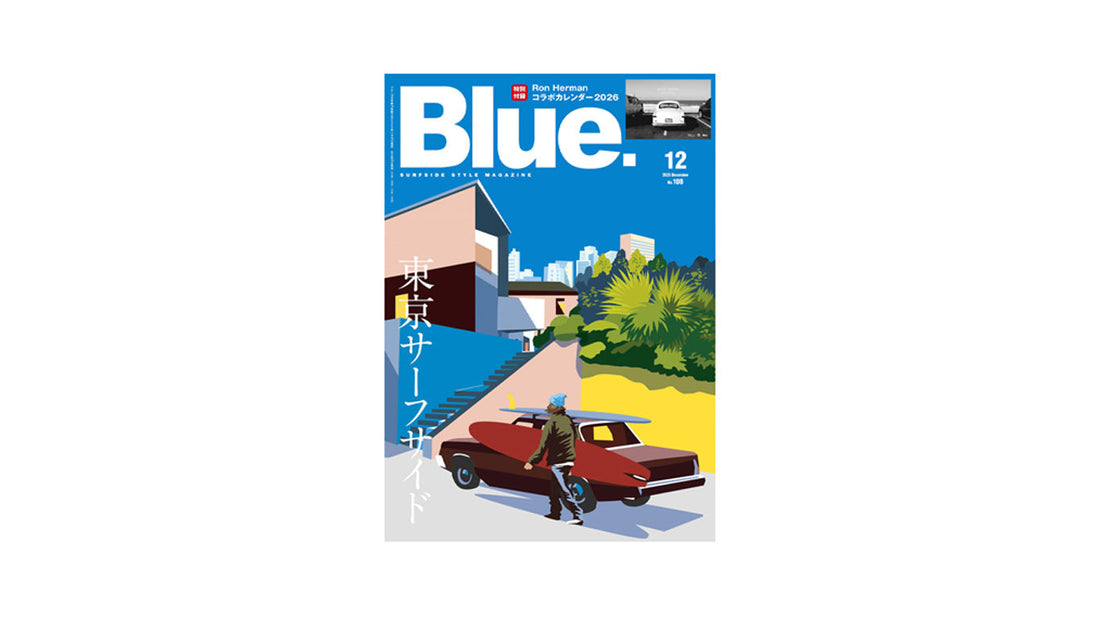 メディア掲載「Blue. 」