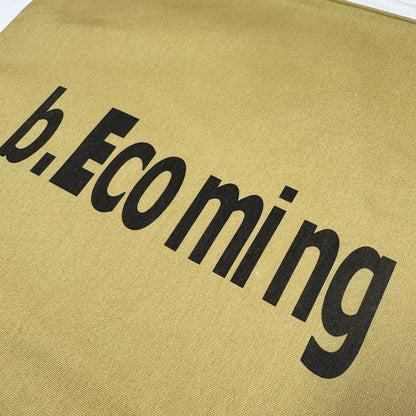 BE KIDDING CUSHION COVER