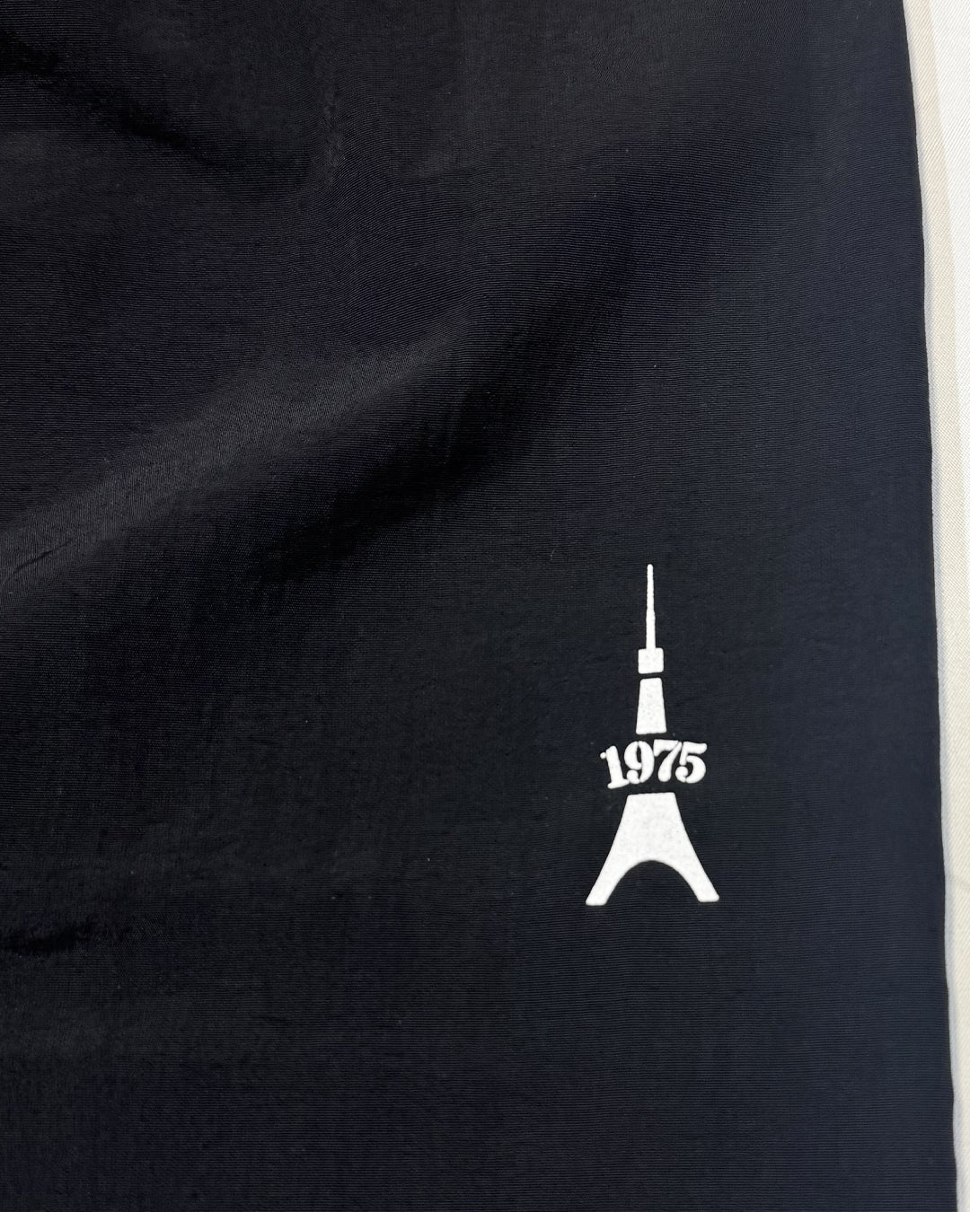 1975 Training Pants