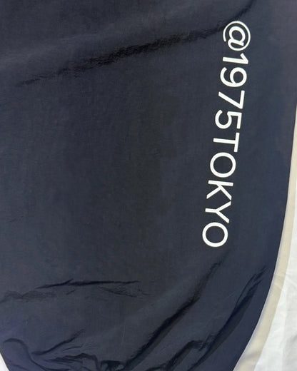 1975 Training Pants